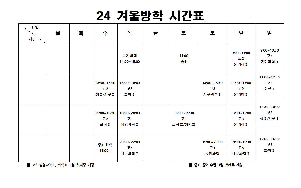 23bed09afe9d770b75bdef94d869ea66_1702630917_5959.PNG